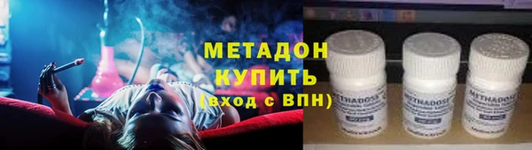 индика Вязники